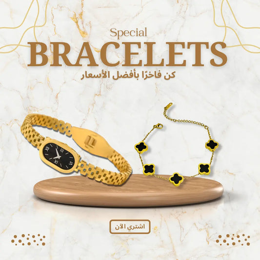 💫 Watch Handcuff + Black Clover Bracelet {Bundle}