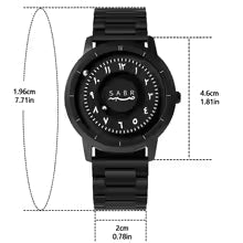 SABR™ Arabic Watch